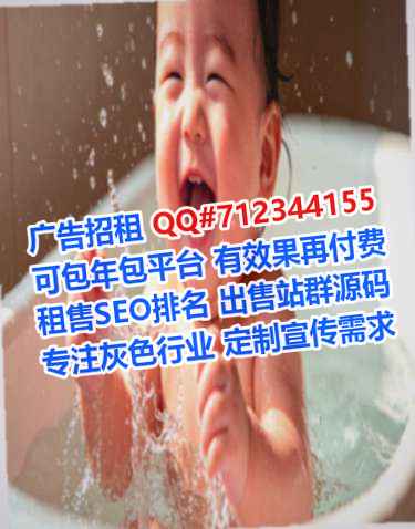 游仙孕母文化传媒经营部